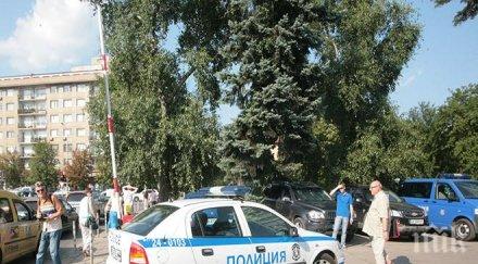 обраха зоомагазин свищов покрива