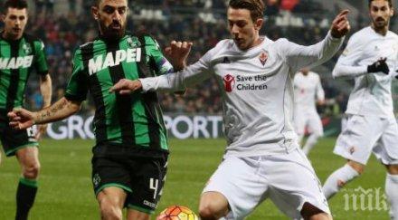 сасуоло спря фиорентина първото серия