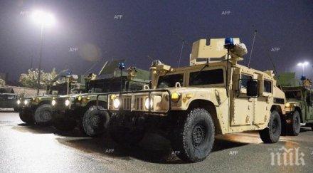 доставеното сащ украинския фронт военно оборудване разпада