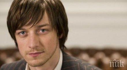 джеймс макaвой често мисли смъртта