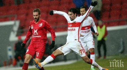 българското дерби русия без победител благо попов почти цял мач терена