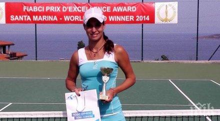 шиникова титла тунис прегази съперничката час