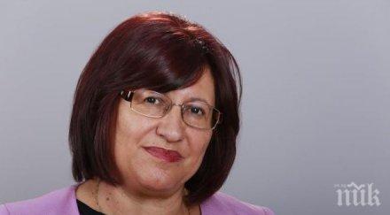 милка христова бсп столична община продължава отнася здравеопазването заварено дете