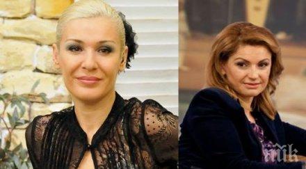 люта война скандали тресат нова ани салич хвърли око стола гала новинарката обмисля изхвърли ефир