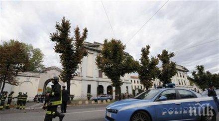 полицията италия косово арестува четирима джихадисти