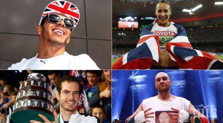 битка люис фюри мъри острова