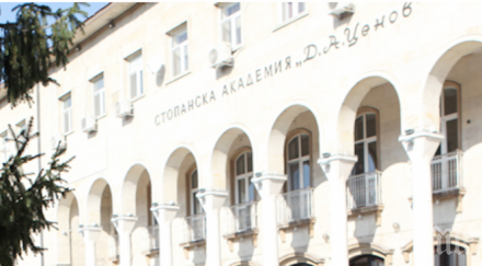 марияна божинова номинирана служебен ректор стопанската академия свищов