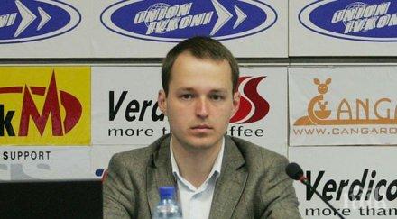 политолог управлението страната повлияе промените конституцията