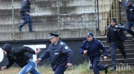 полицай фаулира грубо фен цска видео