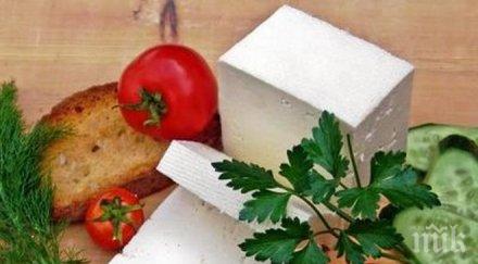 внимание фирми продават фалшиви кашкавал сирене