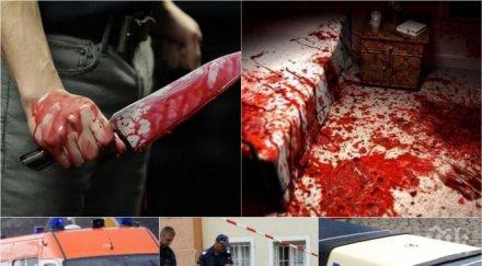 извънредно пик баща закла зверски сина майката стана свидетел драмата