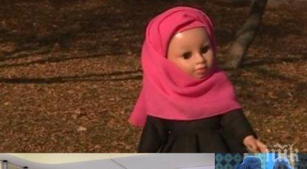 потресаващо ислямизирането българия почва малките детски магазини появи забулена фередже кукла