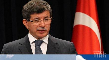 астрофизици разбиха пух прах официалните версии свалянето руския самолет вижте каква истината