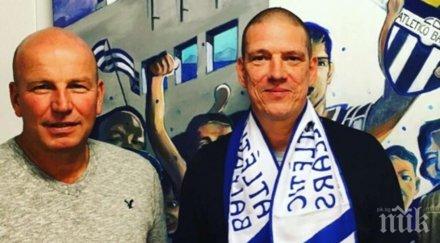 европейски шампион германия пое испански тим