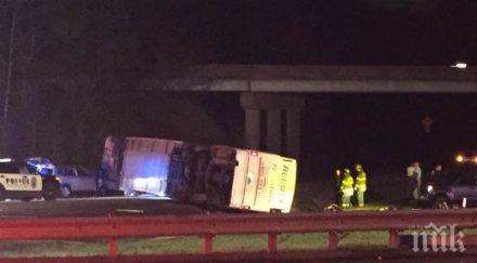 автобус студенти преобърна пътя