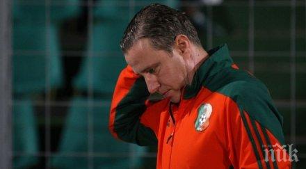 треньорът литекс фаворит стяуа