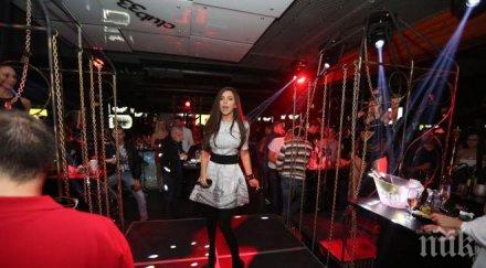 невероятната алисия избухна клуб