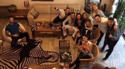 ритон приютиха вип брадър къщата вижте парти спретнаха съквартирантите снимки