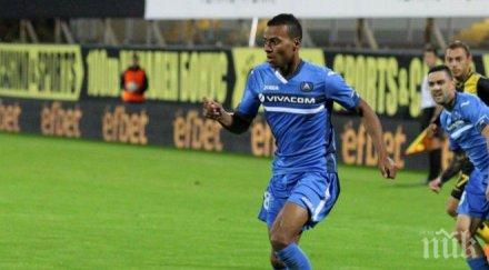 холандия хвалят играч левски