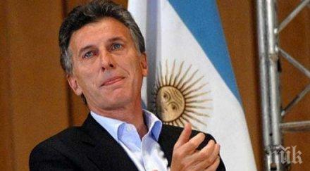 маурисио макри печели президентските избори аржентина 5134 вота