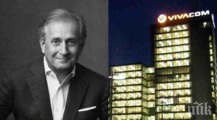 тайните съкровища новия силен човек виваком спас русев