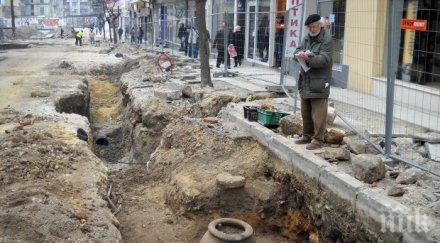 пик варненец ларгото изглежда все едно диви прасета ровили