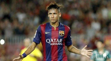 реал примамва неймар огромна заплата