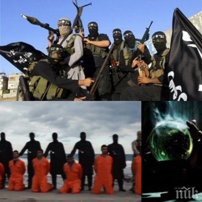 Зловеща статистика! Ислямска държава е екзекутирала над 3,5 хил. души заради магьосничество и предателство за малко повече от година!