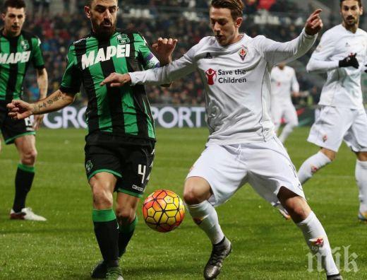 Сасуоло спря Фиорентина за първото място в Серия А