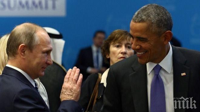 Путин и Обама разговаряха 30 минути (основена)