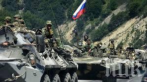 Руснак бяга от казармата, крие се 11 години в гората