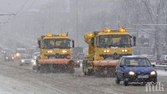 Ексклузивно в ПИК! Синоптиците от БАН: Сняг ще има в последните 10 дни на декември! Температурите падат рязко до -10
