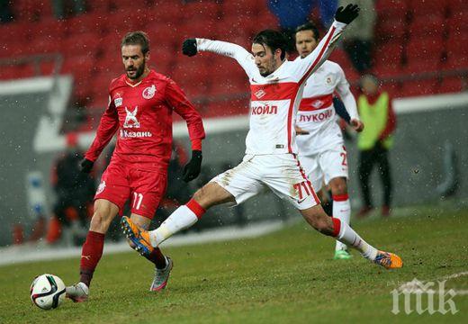 Българското дерби в Русия без победител, Благо и Попов почти цял мач на терена