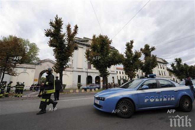 Полицията в Италия и Косово арестува четирима джихадисти
