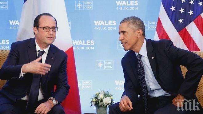 Оланд и Обама на елегантна вечеря в центъра на Париж