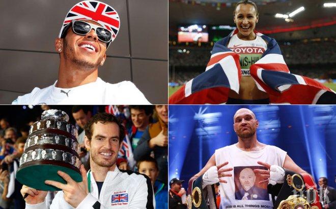 Битка между Люис, Фюри и Мъри за № 1 на Острова