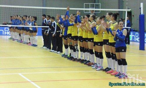 Билети по 25 лева  за мач на Марица