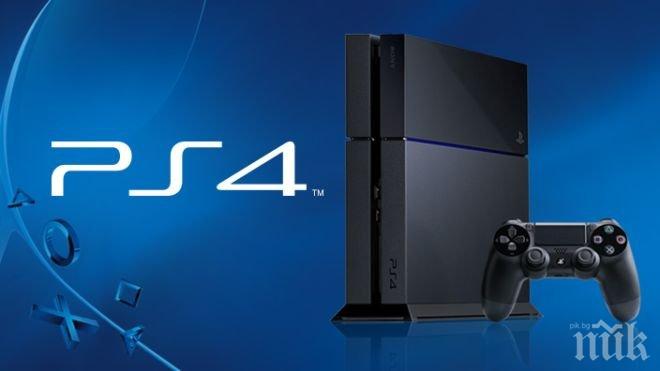 Италианските власти ще следят чата в PlayStation 4 