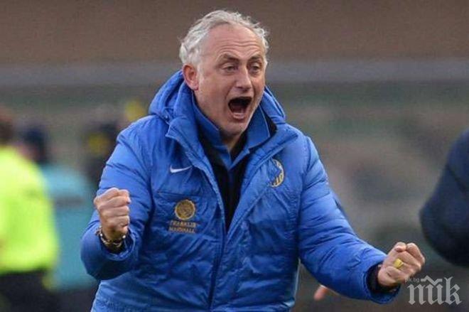 Верона изрита Андреа Мандорлини