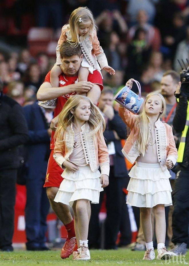 Джерард започна да тренира с Ливърпул