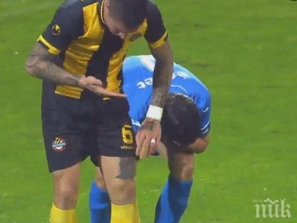 БГ Роналдо се връща срещу Лудогорец