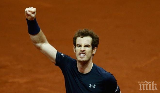 Анди Мъри амбициран да продължи с победите и на Аустрелиън Оупън