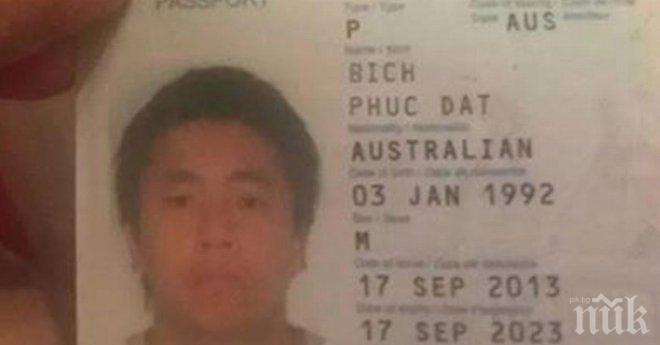 Погледни самоличността на този човек, социалните мрежи са му налагали цензура заради имената... 100% смях!