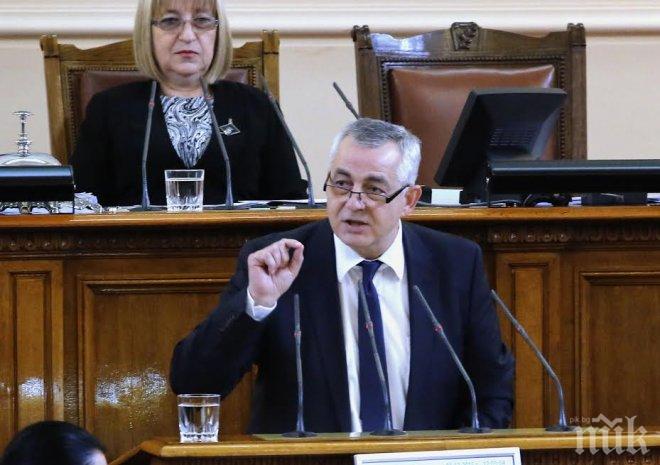 Емил Райнов: Настояваме за завишаване на средствата в извънболничната помощ Управляващите не са заложили финансиране за политиките, които обещаваха една година