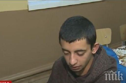 19-годишен обикаля софийските приюти - няма дом, семейство и работа