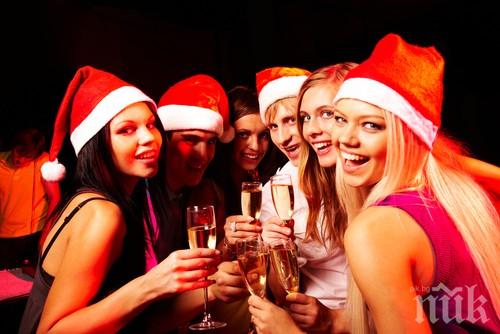 Да се влюбиш на служебното коледно парти