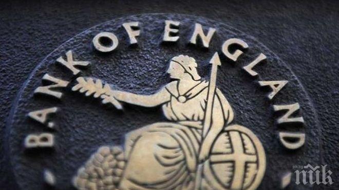 Всичките седем водещи британски банки са преминали успешно новия стрес-тест на АЦБ
