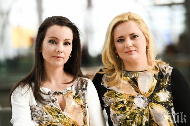 Наглост! Продажните Лора Крумова и Галя Щърбева спечелиха Жена на годината