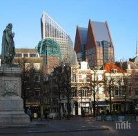  Трибунала в Хага поиска ареста на трима приближени на Шешел