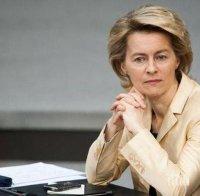 Урсула фон дер Лайен: Не бива да има илюзии относно мисията на Германия срещу „Ислямска държава“
